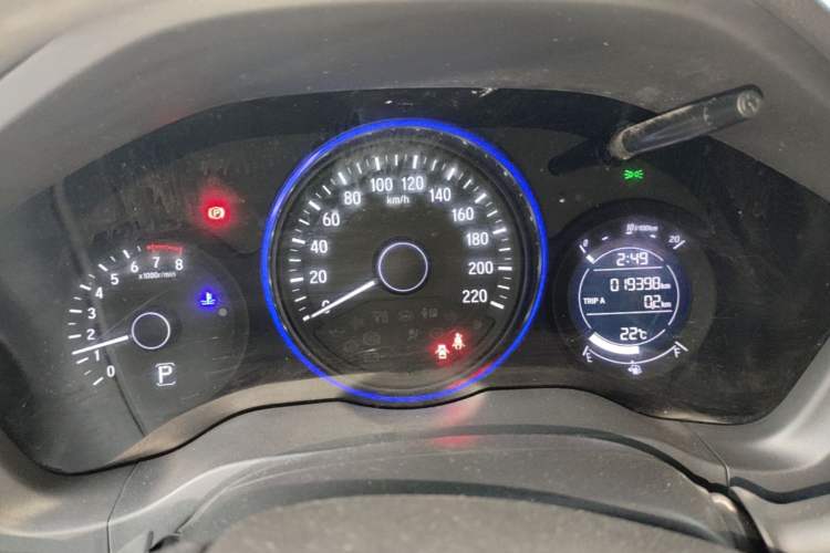 Used Honda Vezel 2020 1.5L CVT Elite Edition Instrument Cluster