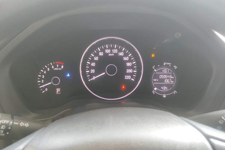 Used Honda Vezel 2020 1.5L CVT Elite Edition Instrument Cluster