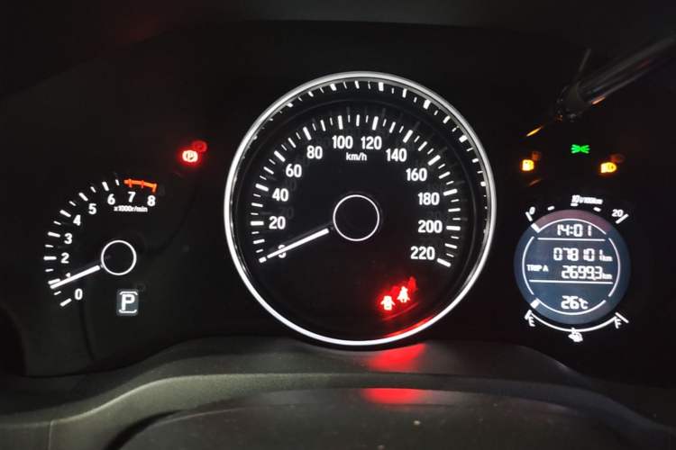 Used Honda Vezel 2020 1.5L CVT Luxury Edition Instrument Cluster