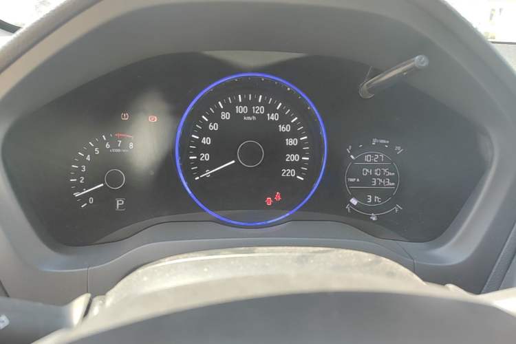 Used Honda Vezel 2020 1.5L CVT Pioneer Edition Instrument Cluster