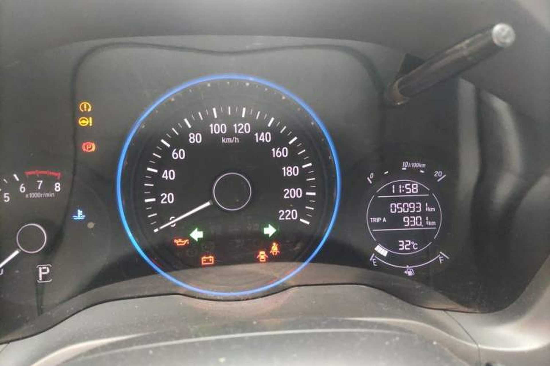 Used Honda Vezel 2020 220 TURBO CVT Elite Edition Instrument Cluster