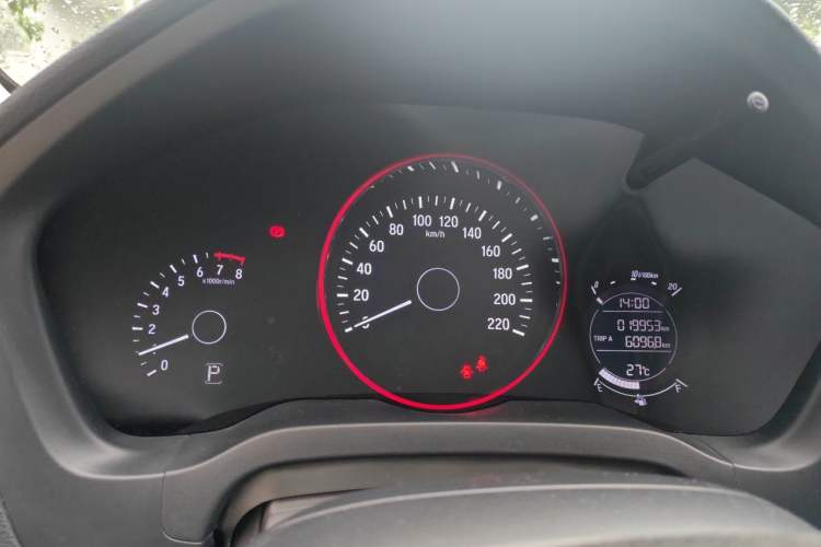 Used Honda Vezel 2020 1.5L CVT Luxury Edition Instrument Cluster