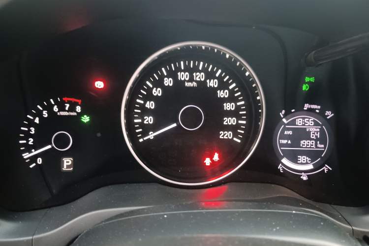 Used Honda Vezel 2020 1.5L CVT Pioneer Edition Instrument Cluster