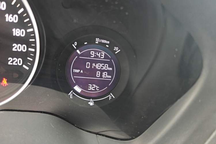 Used Honda Vezel 2020 1.5L CVT Elite Edition Instrument Cluster