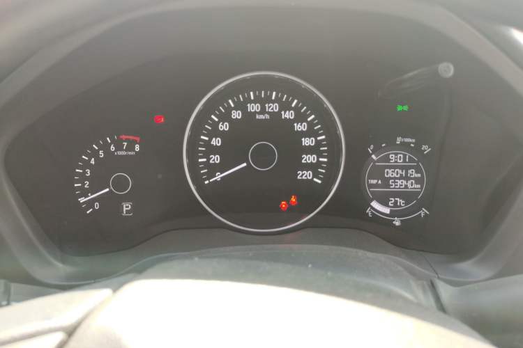 Used Honda Vezel 2020 1.5L CVT Pioneer Edition Instrument Cluster