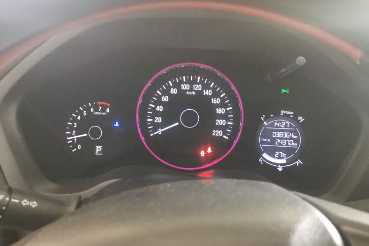 Used Honda Vezel 2020 1.5L CVT Elite Edition Instrument Cluster