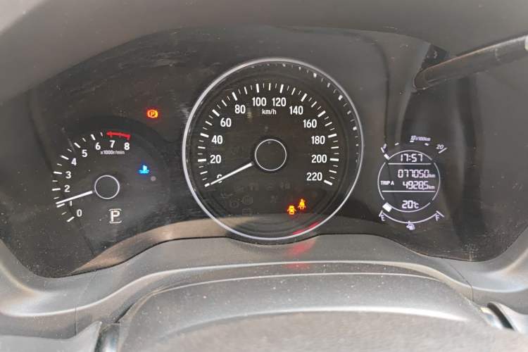 Used Honda Vezel 2020 1.5L CVT Pioneer Edition Instrument Cluster