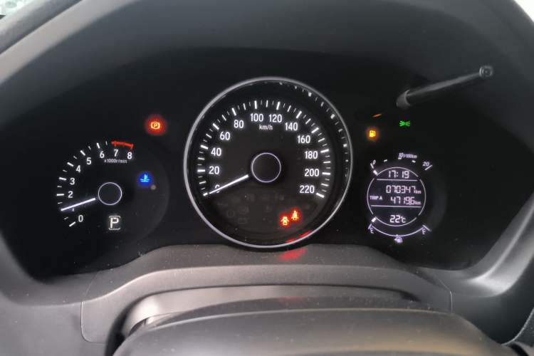 Used Honda Vezel 2020 1.5L CVT Luxury Edition Instrument Cluster