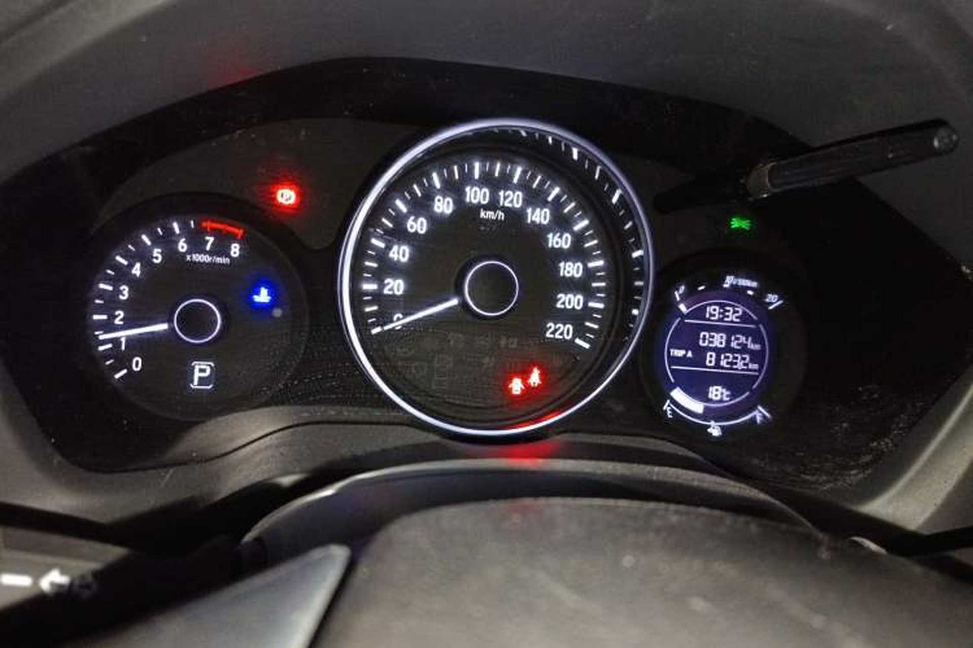 Used Honda Vezel 2020 1.5L CVT Pioneer Edition Instrument Cluster