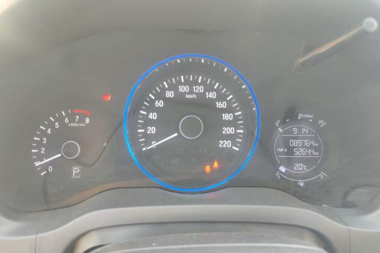 Used Honda Vezel 2020 1.5L CVT Elite Edition Instrument Cluster