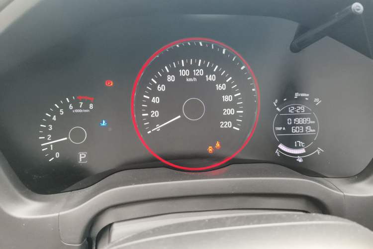 Used Honda Vezel 2020 1.5L CVT Luxury Edition Instrument Cluster