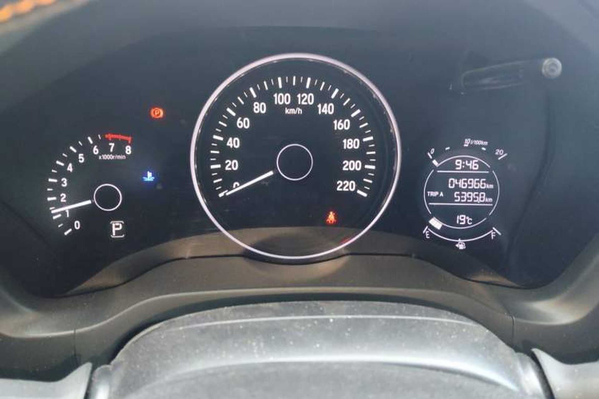 Used Honda Vezel 2020 1.5L CVT Pioneer Edition Instrument Cluster
