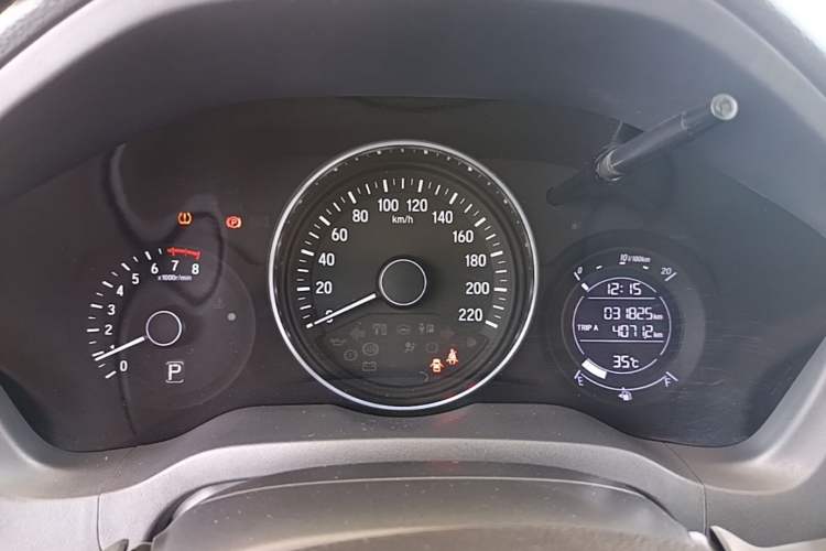 Used Honda Vezel 2020 1.5L CVT Luxury Edition Instrument Cluster