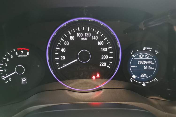 Used Honda Vezel 2020 220 TURBO CVT Luxury Edition Instrument Cluster