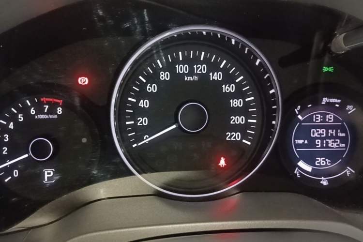 Used Honda Vezel 2020 1.5L CVT Pioneer Edition Instrument Cluster
