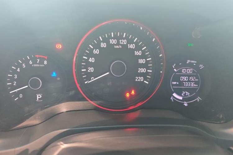 Used Honda Vezel 2020 1.5L CVT Elite Edition Instrument Cluster