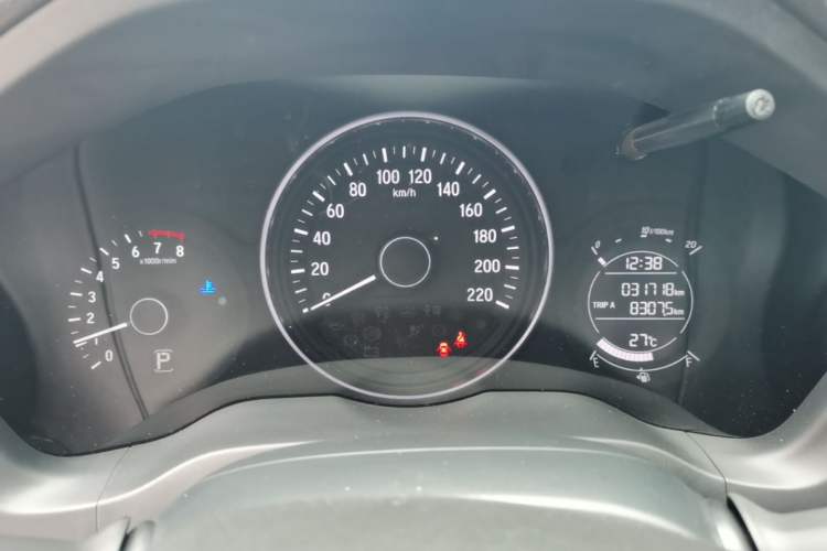 Used Honda Vezel 2020 1.5L CVT Pioneer Edition Instrument Cluster