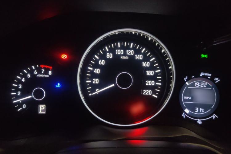 Used Honda Vezel 2020 1.5L CVT Pioneer Edition Instrument Cluster