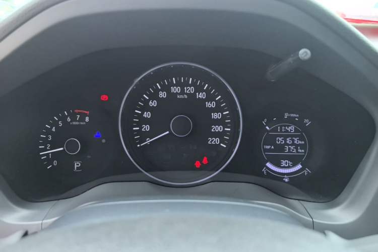 Used Honda Vezel 2020 1.5L CVT Pioneer Edition Instrument Cluster