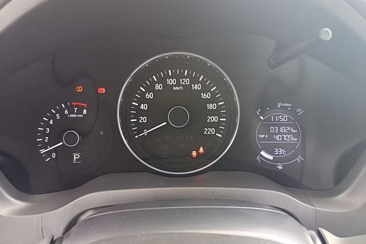 Used Honda Vezel 2020 1.5L CVT Luxury Edition Instrument Cluster