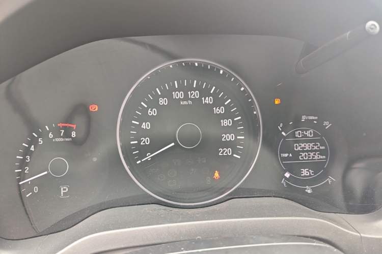 Used Honda Vezel 2020 1.5L CVT Elite Edition Instrument Cluster