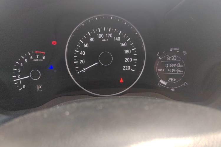 Used Honda Vezel 2020 1.5L CVT Elite Edition Instrument Cluster