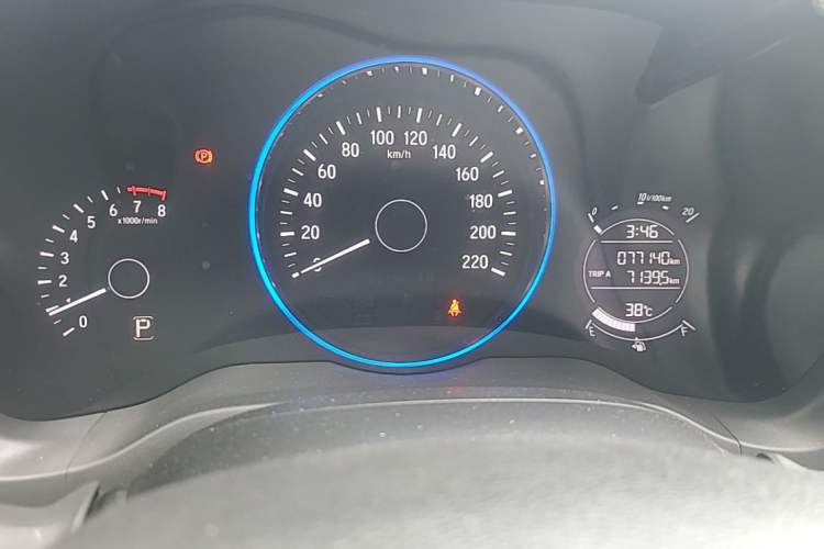 Used Honda Vezel 2020 1.5L CVT Elite Edition Instrument Cluster