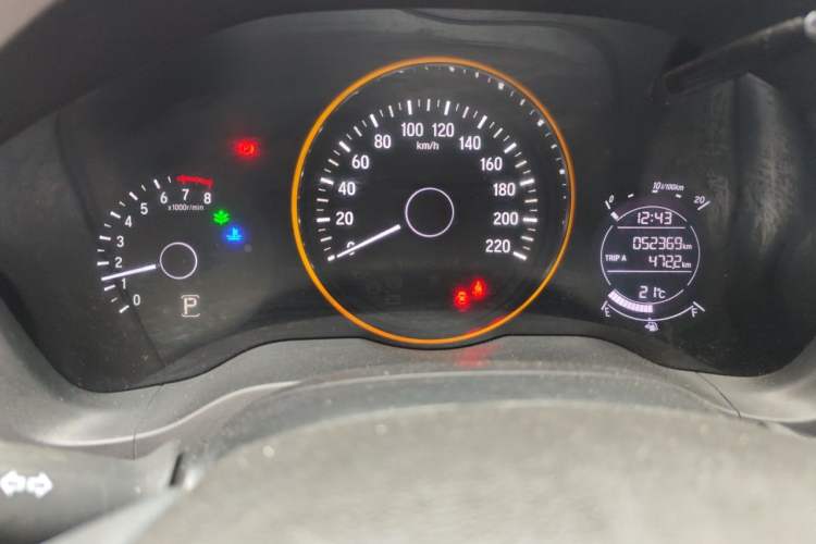 Used Honda Vezel 2020 1.5L CVT Elite Edition Instrument Cluster