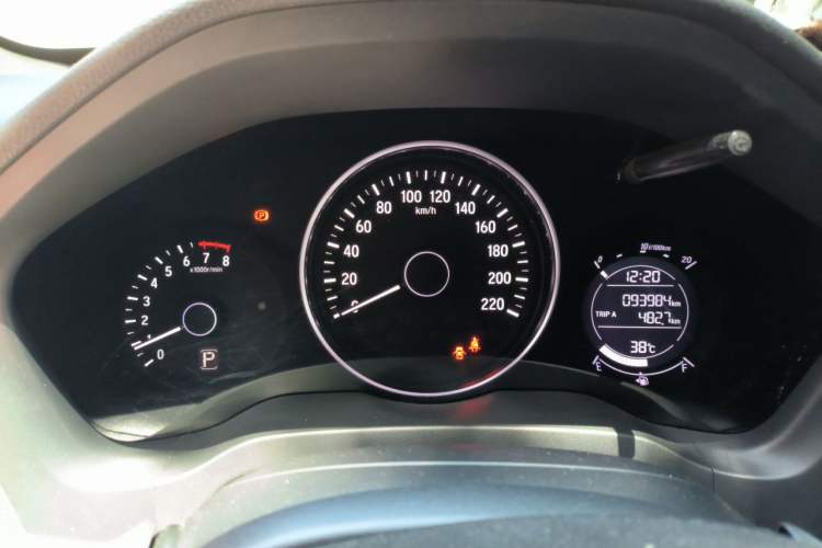 Used Honda Vezel 2020 1.5L CVT Luxury Edition Instrument Cluster