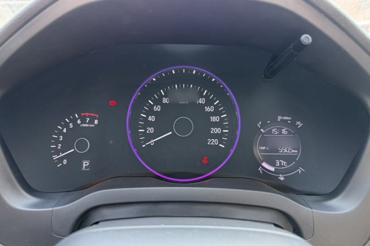 Used Honda Vezel 2020 220 TURBO CVT Luxury Edition Interior 12
