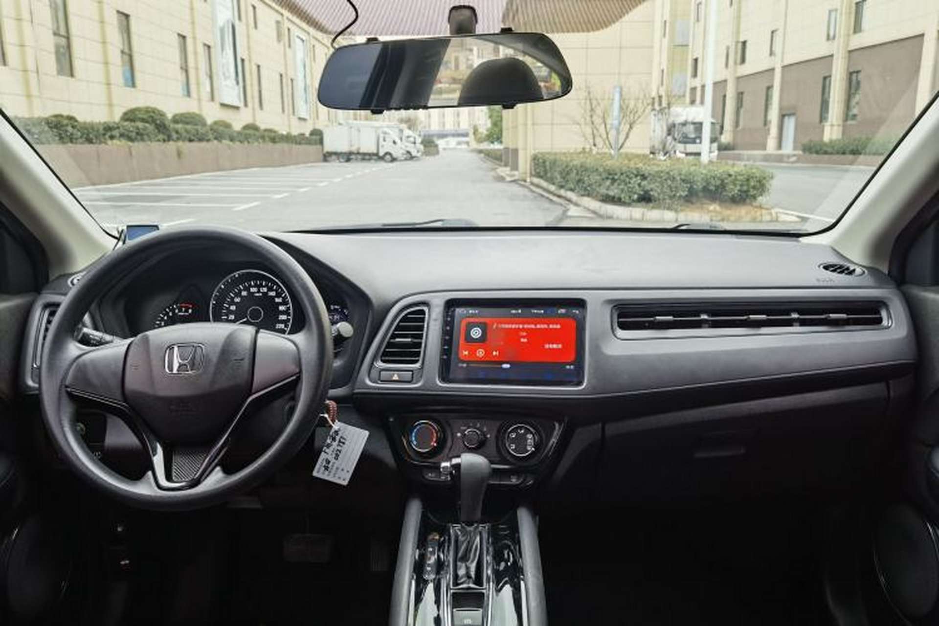 Used Honda Vezel 2020 1.5L CVT Elite Edition Interior 3