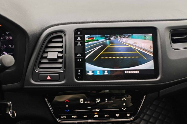 Used Honda Vezel 2020 220 TURBO CVT Elite Edition Interior 4