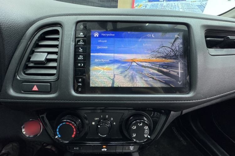 Used Honda Vezel 2020 1.5L CVT Pioneer Edition Interior 4