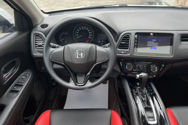 Used Honda Vezel 2020 1.5L CVT Elite Edition Interior 5