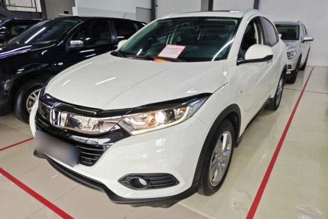 Used Honda Vezel 2020 1.5L CVT Elite Edition
