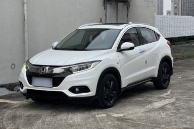 Used Honda Vezel 2020 1.5L CVT Elite Edition