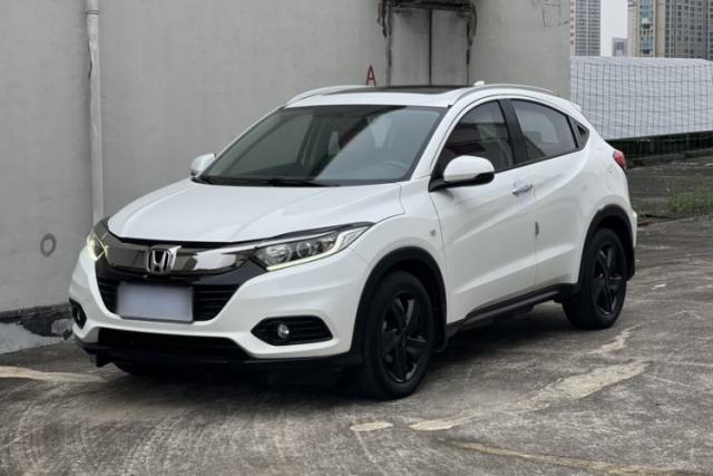 Used Honda Vezel 2020 1.5L CVT Elite Edition