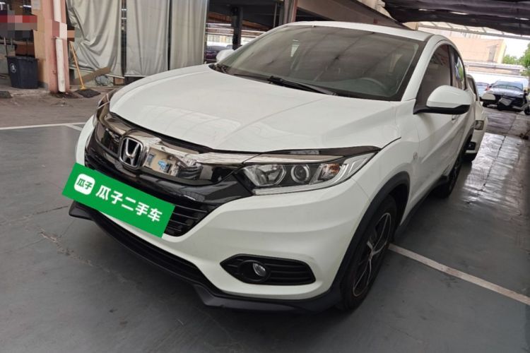 Used Honda Vezel 2020 1.5L CVT Pioneer Edition Guazi used car, China used car export, Used car for sale, Used  cars, Cheapest cars for sale