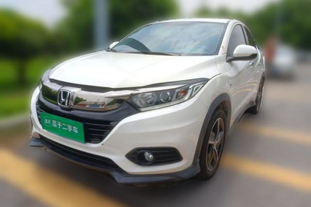 Used Honda Vezel 2020 1.5L CVT Luxury Edition