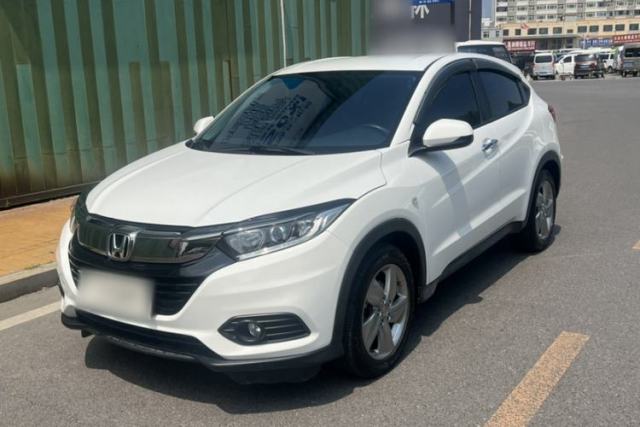 Ojetý Honda Vezel 2020 220 TURBO CVT Elite Edition