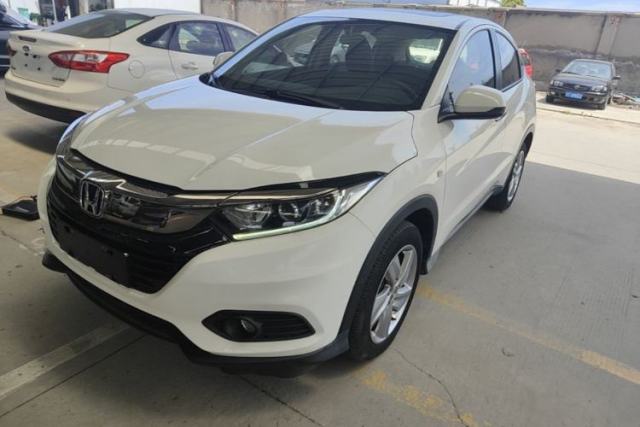 Used Honda Vezel 2020 1.5L CVT Elite Edition