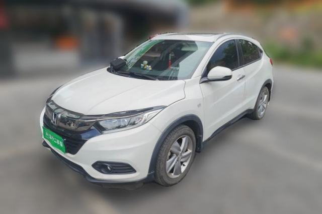 Used Honda Vezel 2020 1.5L CVT Elite Edition