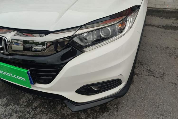 Used Honda Vezel 2020 1.5L CVT Pioneer Edition Left Front Headlight