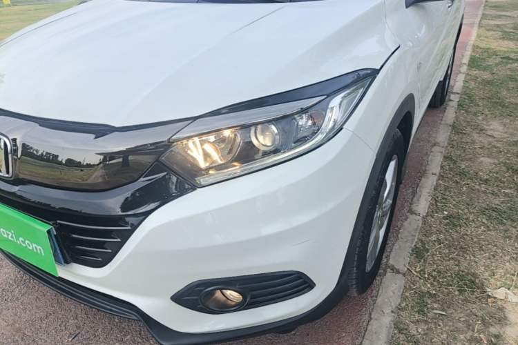 Used Honda Vezel 2020 1.5L CVT Elite Edition Left Front Headlight