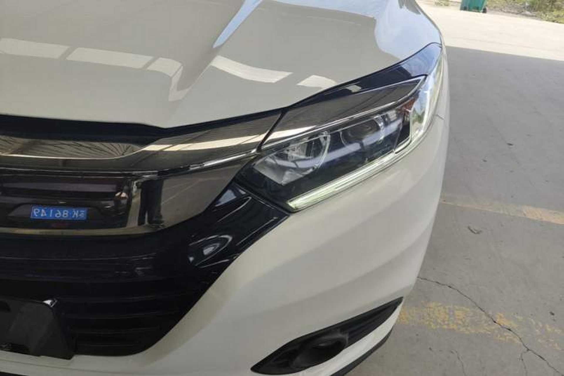 Used Honda Vezel 2020 1.5L CVT Elite Edition Left Front Headlight