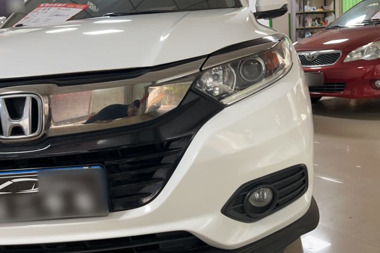 Used Honda Vezel 2020 1.5L CVT Elite Edition Left Front Headlight
