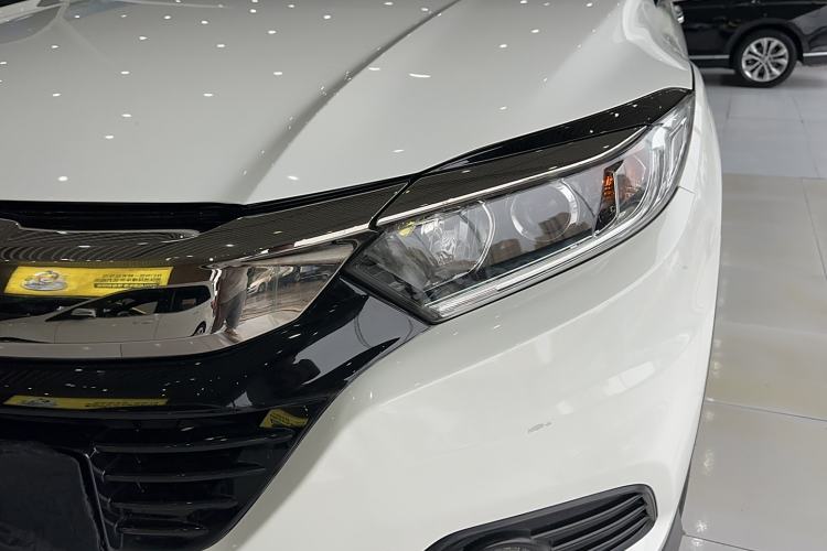 Used Honda Vezel 2020 1.5L CVT Elite Edition Left Front Headlight