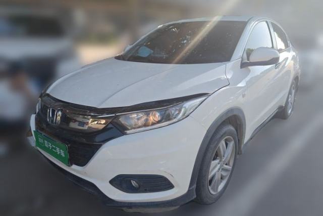 Used Honda Vezel 2020 220 TURBO CVT Elite Edition