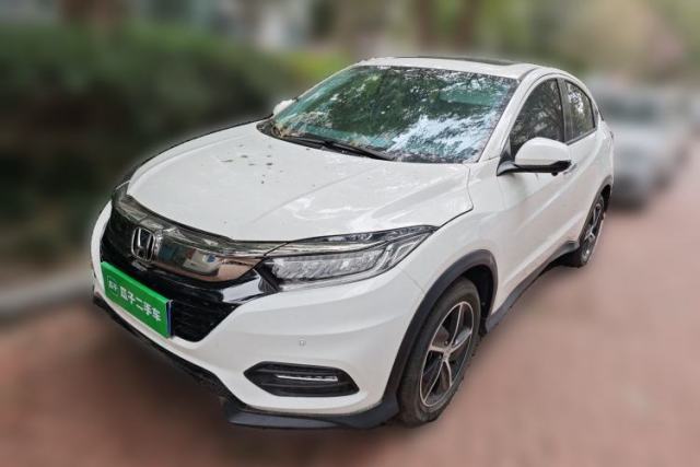 Used Honda Vezel 2020 220 TURBO CVT Luxury Edition