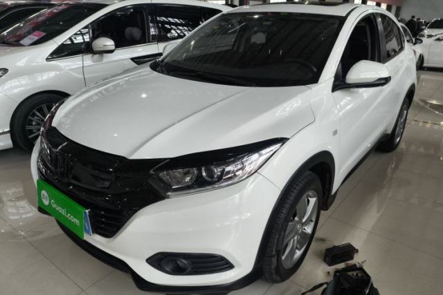 Used Honda Vezel 2020 1.5L CVT Elite Edition